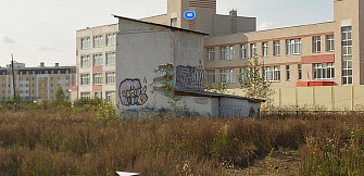 Екатеринбург, ул. Евгения Савкова, 45
