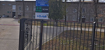 Москва, Молодогвардейская ул., 8, корп. 1