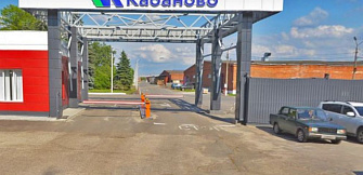 Москва, 1-я Мытищинская улица, 27с2