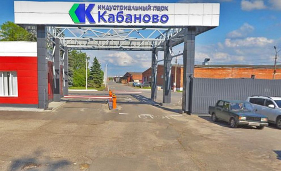 кладовки 1-я Мытищинская улица, 27с2 в Москве - Фото 1