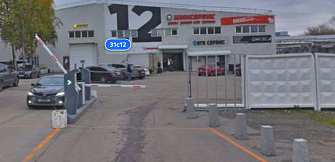 Москва, Ногинск, Электростальское ш., 23А, стр. 1
