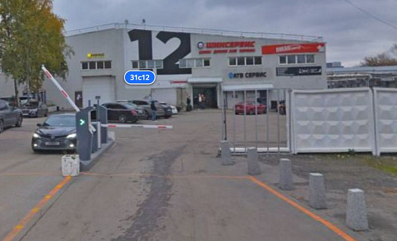 кладовки Ногинск, Электростальское ш., 23А, стр. 1 в Москве - Фото 1