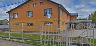 Москва, Егорьевск, ул. Парижской Коммуны, 1Б