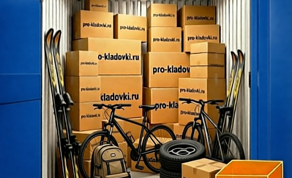 кладовки улица Крыленко, 3 в Санкт-Петербурге - Фото 1