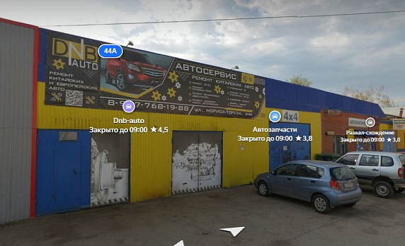 кладовки ул. Мориса Тореза, 44А в Самаре - Фото 1
