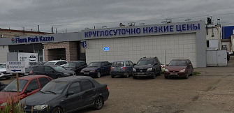 Казань, ул. Горьковское Шоссе, 49