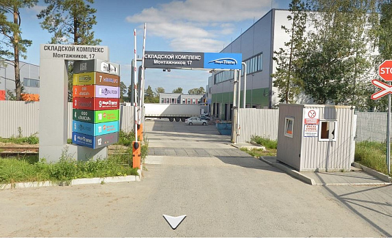 кладовки ул. Монтажников, 17/7 в Екатеринбурге - Фото 1