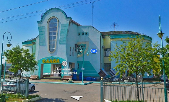 кладовки Фрязино, пр. Введенского, 12 в Москве - Фото 1