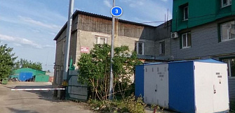 Самара, Новокрасноармейская ул., 3