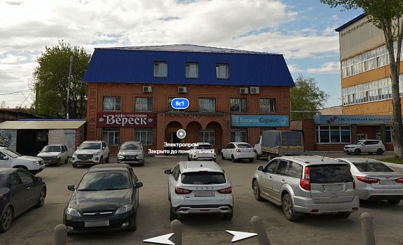 кладовки Товарная ул., 8, стр. 1 в Самаре - Фото 1
